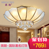 【聚】琪朗美式全铜灯新中式水晶奢华吸顶灯客厅餐厅卧室灯具0605