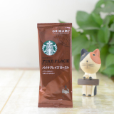 日本starbucks星巴克 便携式滴滤咖啡黑咖啡 派克市场 一杯份