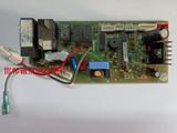 扬子空调配件 原厂主板电脑板KFR-3508GWW/D