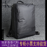 16款香港专柜正品CK双肩包男女款休闲电脑包防水旅行时尚商务背包