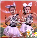 幼儿动物波斯猫表演服少儿舞蹈演出服装女儿童表演波斯猫小猫咪服