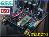 ES9018 旗舰 DAC 解码器 4层沉金板 兼容意大利Amanero USB卡
