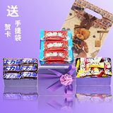 德芙巧克力士力架脆香米牛奶巧克力创意新年礼盒装生日礼物手提袋