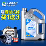 龙蟠SONIC8000 SM 半合成汽车机油 5W-30 4L 正品汽车润滑油