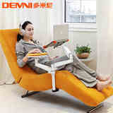 多米尼 办公午休折叠休闲椅子 创意布艺懒人电脑沙发床 躺椅包邮