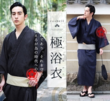 2015原单 火花大会 绅士日本传统和服 浴衣 四件套  男 女 超值