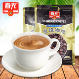 包邮 春光炭烧咖啡360克X2袋 海南特产 速溶咖啡粉 3合1浓香型