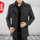 2015冬季新款中年男士夹克毛呢外套中长款商务男装厚款夹克衫双领