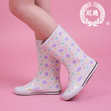 【双穗】春季新款女士时尚平跟雨鞋波点水鞋果冻雨靴中筒套鞋