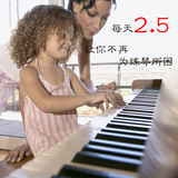 日本原装二手钢琴YAMAHA/雅马哈 KAWAI/卡瓦依钢琴出租/租赁