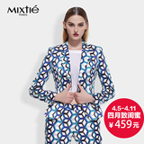 mixtie美诗缇2015春季新款专柜正品精选丝光料印花西装