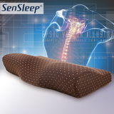 SenSleep慢回弹护颈记忆枕健康保健枕芯助睡眠太空记忆棉颈椎枕头