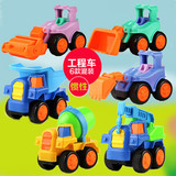 6个包邮Q版快乐工程车队惯性车回力车益智儿童汽车玩具小汽车