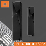 JBL STUDIO 180BK主音箱家庭影院5.1对音箱木质电视客厅落地音响