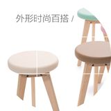 简域小板凳时尚创意圆凳简约凳子实木凳家用皮凳布艺餐凳梳妆凳