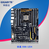 Gigabyte/技嘉 X99-UD4 x99主板 ddr4 主板 支持 5820k 盒装
