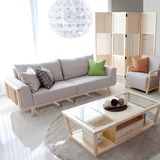 极美家具布艺沙发小户型 新北欧日式沙发组合时尚个性实木布沙发