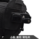 HDR-AS100VR AS30VR AS20 AZ1VR配件 背包夹360°度调节夹子gopro