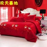 婚庆四件套大红纯棉1.8m床上用品结婚床单被套4件套2米纯色喜庆
