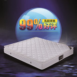 天然乳胶床垫 3D透气面料 九区独立静音袋装弹簧 席梦思床垫 中软