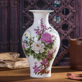 景德镇陶瓷花瓶花好月圆客厅瓷器小花瓶摆件家居饰品特价包邮