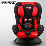 【天猫超市】路途乐车载安全座椅 3C认证（0~25kg） 婴儿汽车座椅