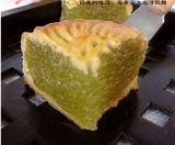 清真月饼DIY原料 中秋月饼馅 大三元【哈密瓜蓉】250克
