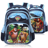 熊出没卡通动漫儿童背包护脊减负小学生4-6年级男女孩双肩包书包