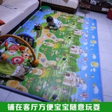 婴儿童爬行垫泡沫床垫宝宝7-8-9-10海绵垫子6-12个月早教玩具地垫