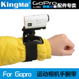 HDR-AS100VR AS30VR AS20 AZ1VR配件手腕带gopro4/3 SJ4000手臂带