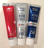 现货 韩国代购 爱茉莉麦迪安MEDIAN 86美白牙膏 买4送1 蓝色白红