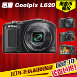 分期购 Nikon/尼康 COOLPIX L620 长焦小单反高清便携数码相机