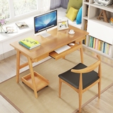 实木电脑桌台式家用学生宿舍小型电脑台带抽屉单人写字台北欧书桌