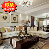 现代中式客厅布艺实木沙发组合 新中式简约茶楼样板房家具定制做