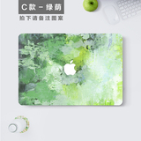 苹果macbook air贴膜pro笔记本炫彩贴纸原创个性图案蓝绿油画艺术