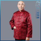 中式棉上衣新品冬装男装民族风唐装开衫外套父亲装棉服中老年棉衣