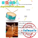 No.3 for Snare Drum and Marimba小军鼓+马林巴二重奏总谱+分谱
