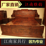 推荐东阳红木家具床实木雕刻组合双人床巴里黄檀老挝红酸枝卧室床