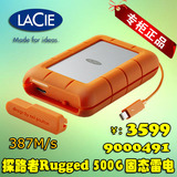 LaCie莱斯Rugged探路者SSD 500G固态移动硬盘2.5寸雷电2代9000491