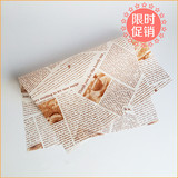 烘焙用纸 油纸 垫盘纸 英文防油纸 面包纸蛋糕纸 包装用纸 100张