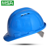 梅思安安全帽 劳保高强度MSA安全帽 工地防砸透气 煤矿消防施工帽