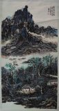 名人字画 珍品国画收藏 著名画家龙瑞 手绘写意山水镜片X0306