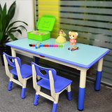 新款幼儿园专用学习课桌椅餐桌画画桌玩具桌 长方塑料游戏桌椅