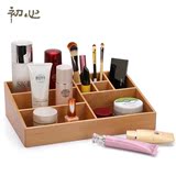 木质化妆品收纳盒 创意桌面大容量收纳盒 多功能整理盒
