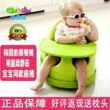 安贝贝anbebe婴儿餐椅便携式多功能宝宝餐椅儿童餐椅吃饭学坐椅