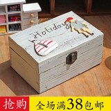 复古木质收纳盒有盖 桌面长方形假锁木盒子 家居杂物储物盒特价