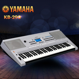 YAMAHA雅马哈电子琴 KB-290 61键成人儿童考级电子琴 KB291同款