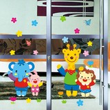 大象长颈鹿兔子动物花朵蝴蝶可移除墙贴纸 幼儿园儿童房卧室装饰