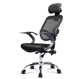 dc域按摩办公椅 电脑椅家用电动椅人体工学椅旋转椅工作椅子