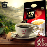 官方授权 包邮中原g7三合一800g越南进口速溶咖啡内含50包